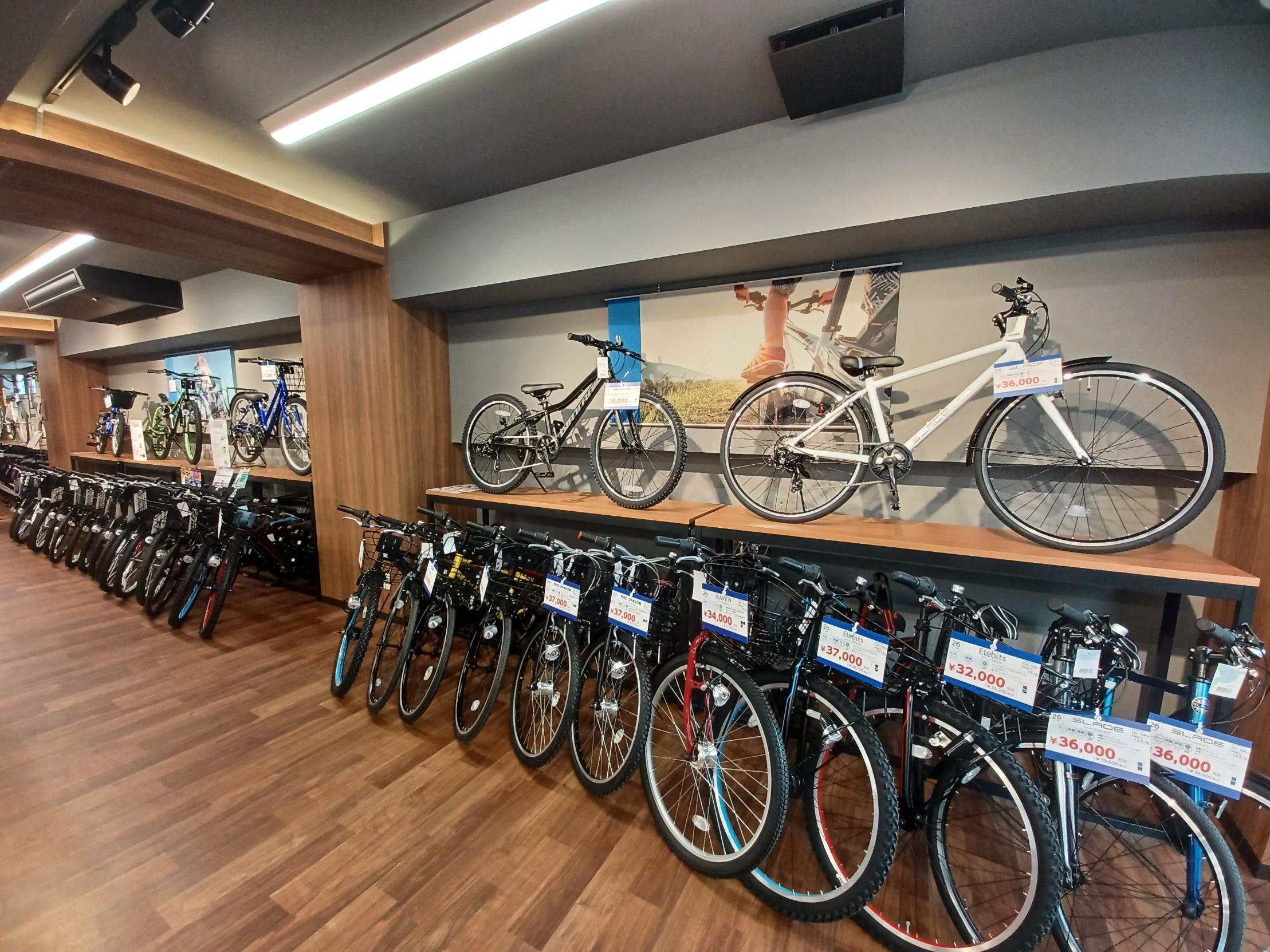 ダイワサイクル芦屋店 | ダイワサイクル - DAIWA CYCLE株式会社 電動